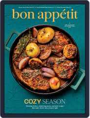 Bon Appetit (Digital) Subscription                    February 1st, 2024 Issue