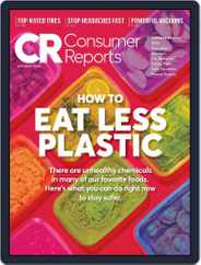 Consumer Reports (Digital) Subscription                    February 1st, 2024 Issue