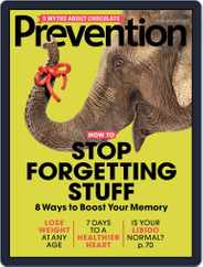 Prevention (Digital) Subscription                    February 1st, 2024 Issue