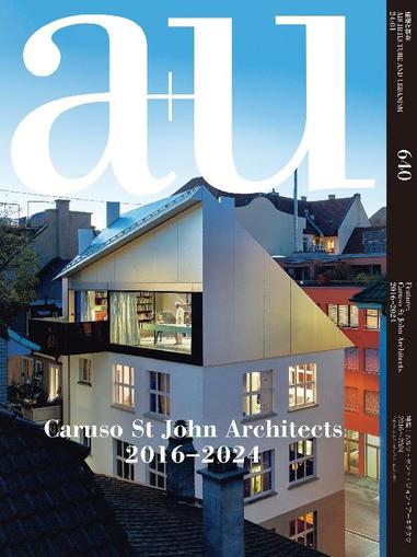 a+u Architecture and Urbanism January 1st, 1970 Digital Back Issue Cover