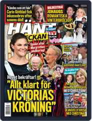 Hänt i Veckan (Digital) Subscription                    January 11th, 2024 Issue