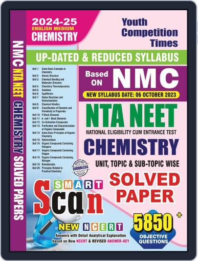 2024-25 NTA NEET Chemistry Solved Papers Digital Back Issue Cover