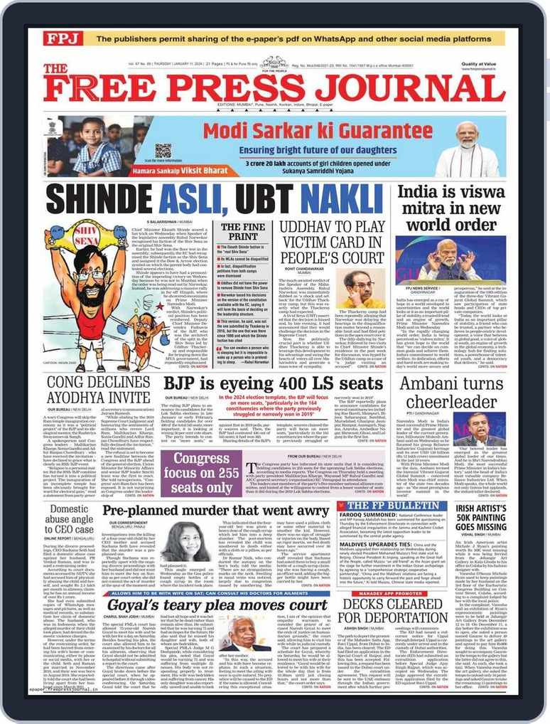 The Free Press Journal Mumbai January 11, 2024 (Digital), 47% OFF