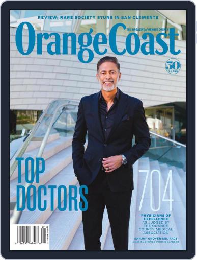 Orange Coast Digital Back Issue Cover