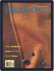 Handwoven (Digital) Subscription                    September 1st, 1995 Issue