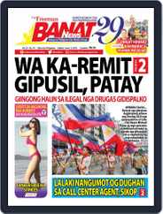 Banat News (Digital) Subscription
