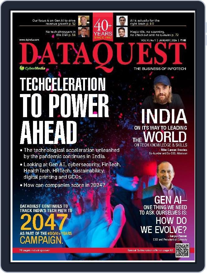 DataQuest January 14th, 2024 Digital Back Issue Cover