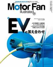 Motor Fan illustrated　モーターファン・イラストレーテッド (Digital) Subscription                    December 14th, 2023 Issue