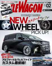 STYLE WAGON　スタイルワゴン (Digital) Subscription                    January 15th, 2024 Issue