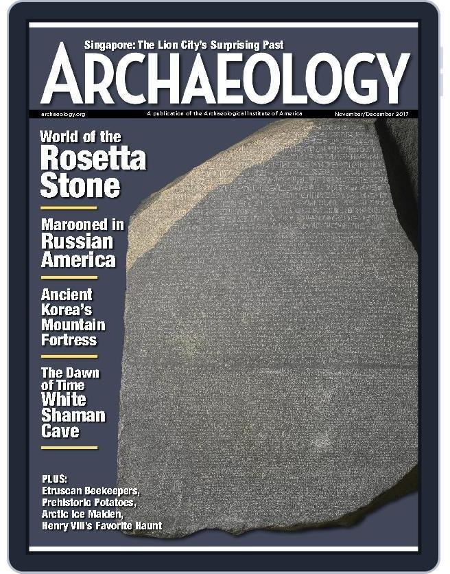 ARCHAEOLOGY (Digital) Subscription                    November 1st, 2017 Issue