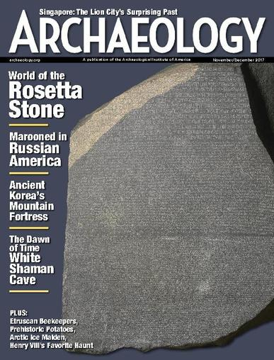 ARCHAEOLOGY November 1st, 2017 Digital Back Issue Cover