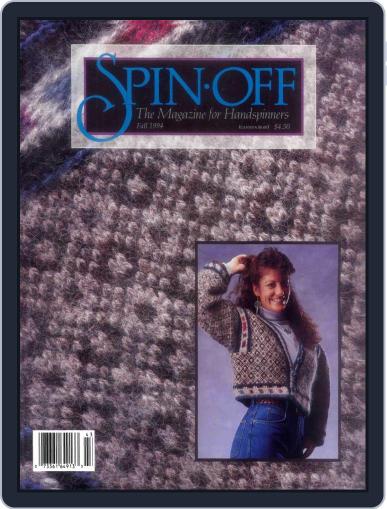 Spin-Off August 1st, 1994 Digital Back Issue Cover