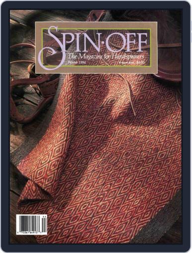 Spin-Off November 1st, 1994 Digital Back Issue Cover