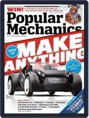 Popular Mechanics (Digital) Subscription                    August 31st, 2015 Issue