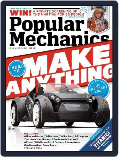 Popular Mechanics August 31st, 2015 Digital Back Issue Cover
