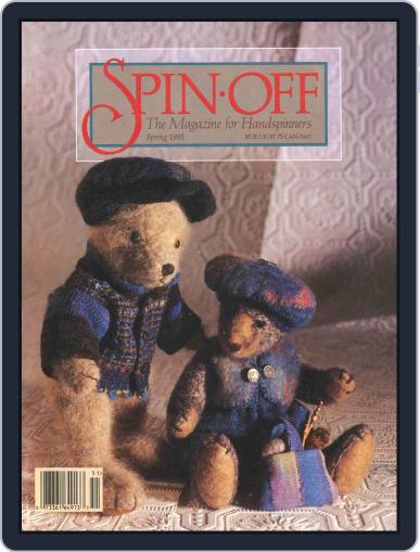 Spin-Off February 1st, 1995 Digital Back Issue Cover