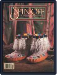 Spin-Off (Digital) Subscription                    August 1st, 1995 Issue