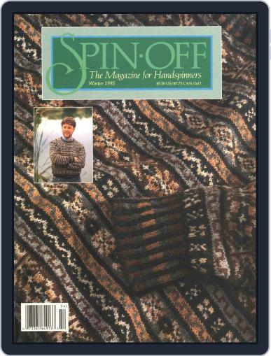 Spin-Off November 1st, 1995 Digital Back Issue Cover