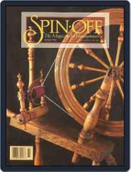 Spin-Off (Digital) Subscription                    February 1st, 1996 Issue