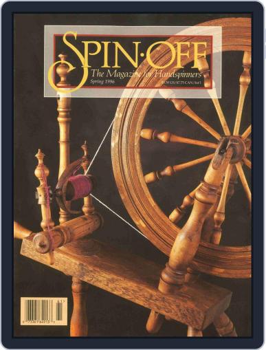 Spin-Off February 1st, 1996 Digital Back Issue Cover