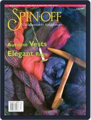 Spin-Off (Digital) Subscription                    August 1st, 1998 Issue