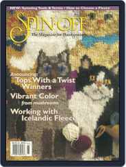 Spin-Off (Digital) Subscription                    February 1st, 1999 Issue