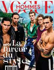 Vogue Hommes (Digital) Subscription                    January 1st, 2017 Issue