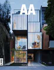 Architecture Australia (Digital) Subscription                    May 1st, 2018 Issue