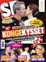 SE og HØR (Digital) Subscription                    January 17th, 2024 Issue