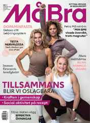 MåBra (Digital) Subscription                    February 1st, 2024 Issue