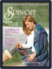 Spin-Off (Digital) Subscription                    February 1st, 2004 Issue