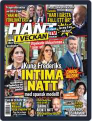 Hänt i Veckan (Digital) Subscription                    January 18th, 2024 Issue
