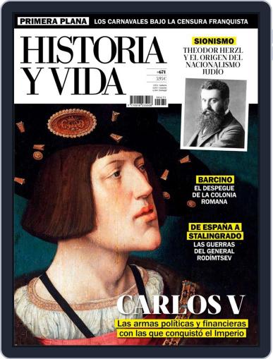 Historia Y Vida February 1st, 2024 Digital Back Issue Cover