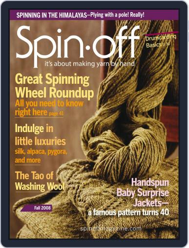 Spin-Off August 1st, 2008 Digital Back Issue Cover
