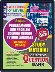 2023-24 O Level M3-R5 Study Material Python Magazine (Digital) Subscription