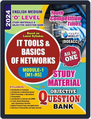 2023-24 O Level M1-R5 Study Material Digital Back Issue Cover