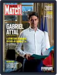 Paris Match (Digital) Subscription                    January 18th, 2024 Issue