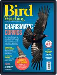 Bird Watching (Digital) Subscription                    February 1st, 2024 Issue