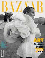 Harper’s Bazaar España (Digital) Subscription                    February 1st, 2024 Issue