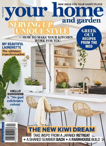 Your Home and Garden January 18th, 2024 Digital Back Issue Cover