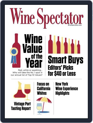 Wine Spectator February 29th, 2024 Digital Back Issue Cover