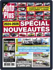 Auto Plus France (Digital) Subscription                    January 19th, 2024 Issue