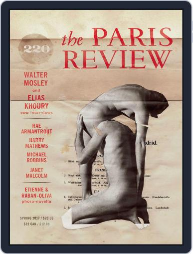 The Paris Review March 1st, 2017 Digital Back Issue Cover