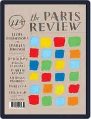 The Paris Review (Digital) Subscription March 1st, 2018 Issue