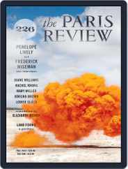 The Paris Review (Digital) Subscription September 1st, 2018 Issue