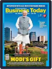 Business Today (Digital) Subscription                    February 4th, 2024 Issue