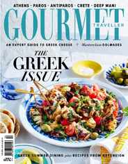 Gourmet Traveller (Digital) Subscription                    January 22nd, 2024 Issue