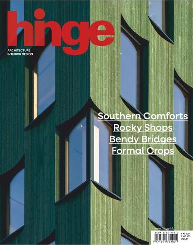 hinge January 24th, 2024 Digital Back Issue Cover