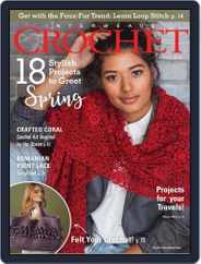 Interweave Crochet (Digital) Subscription February 14th, 2019 Issue