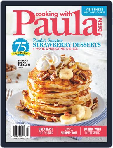 Cooking with Paula Deen March 1st, 2024 Digital Back Issue Cover